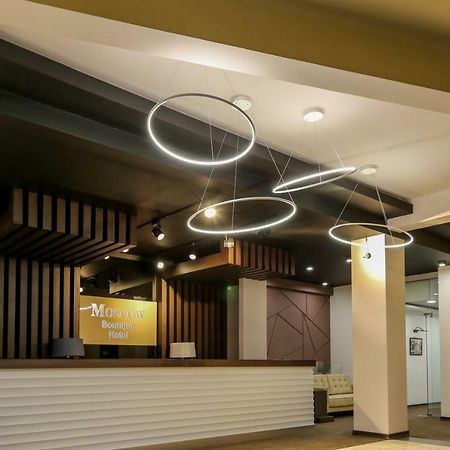 Moscow Boutique Hotel Єреван Екстер'єр фото