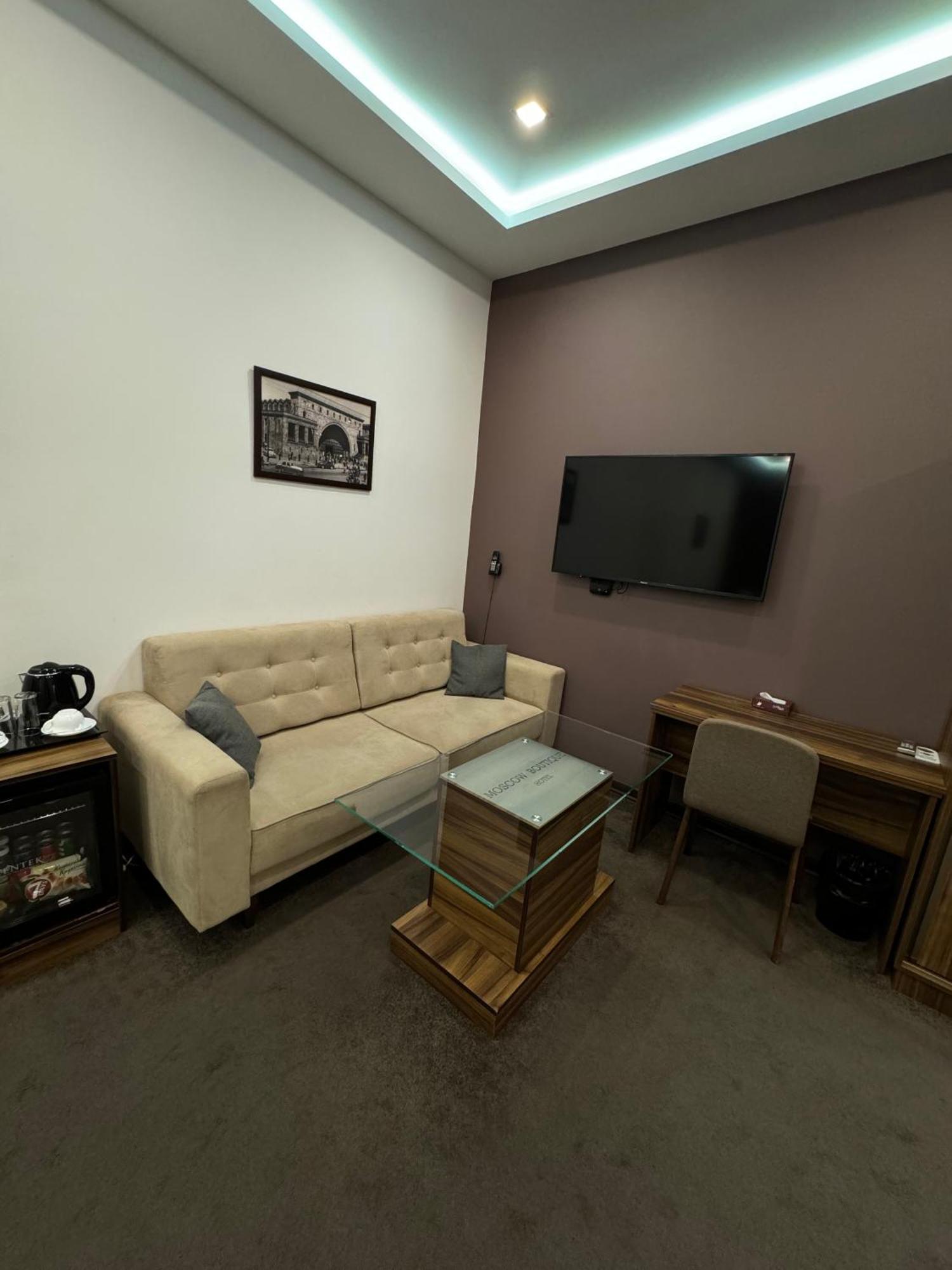 Moscow Boutique Hotel Єреван Екстер'єр фото