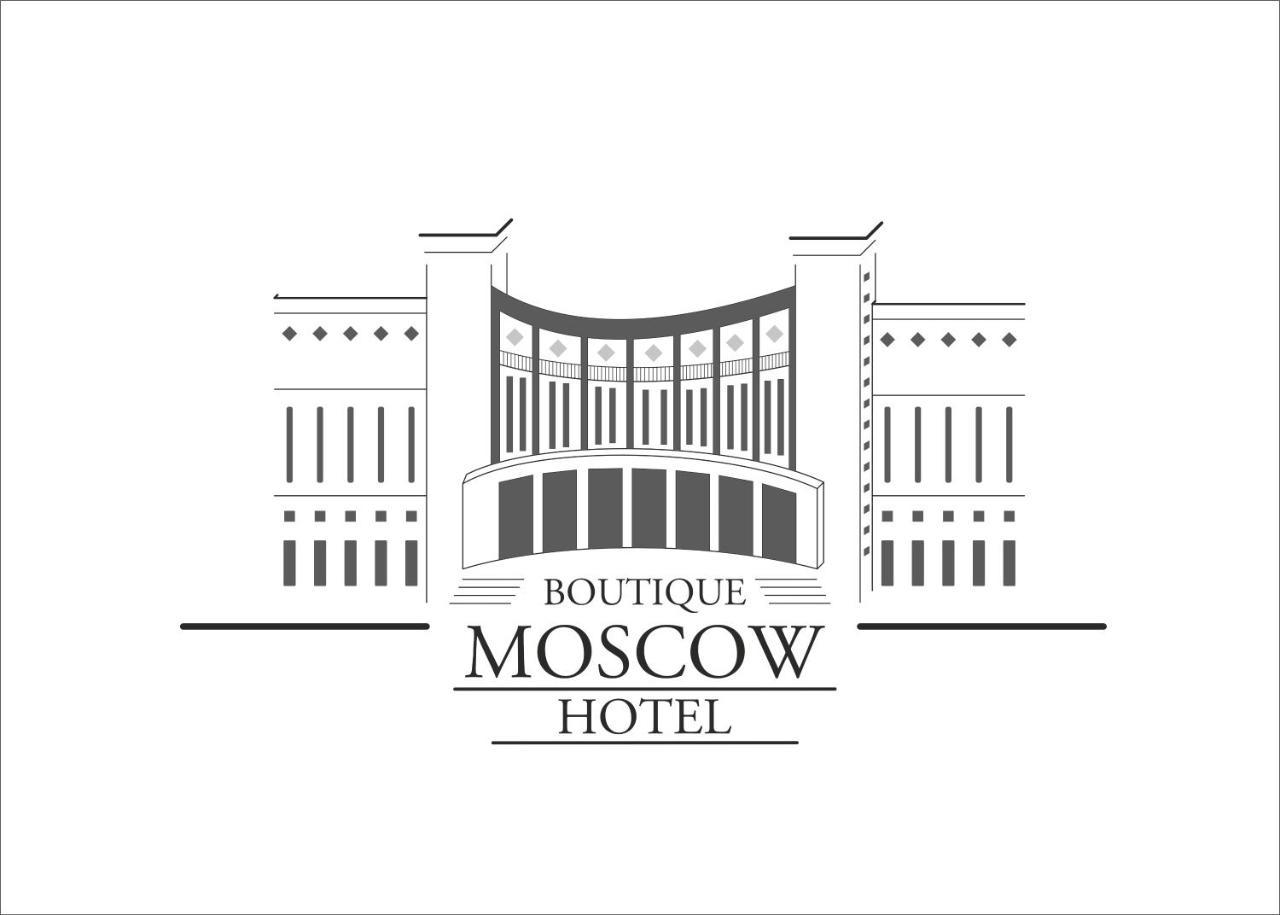 Moscow Boutique Hotel Єреван Екстер'єр фото