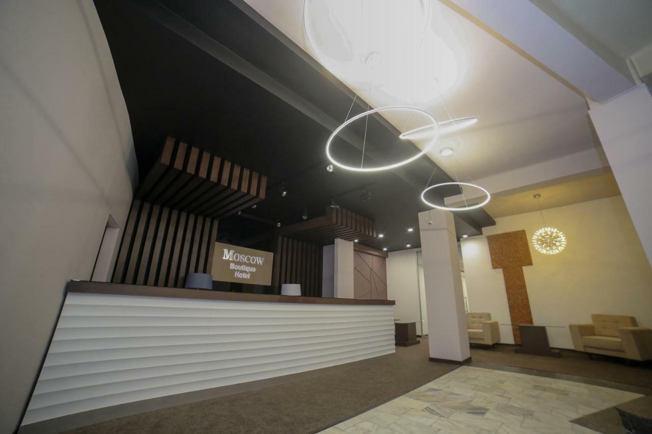 Moscow Boutique Hotel Єреван Екстер'єр фото