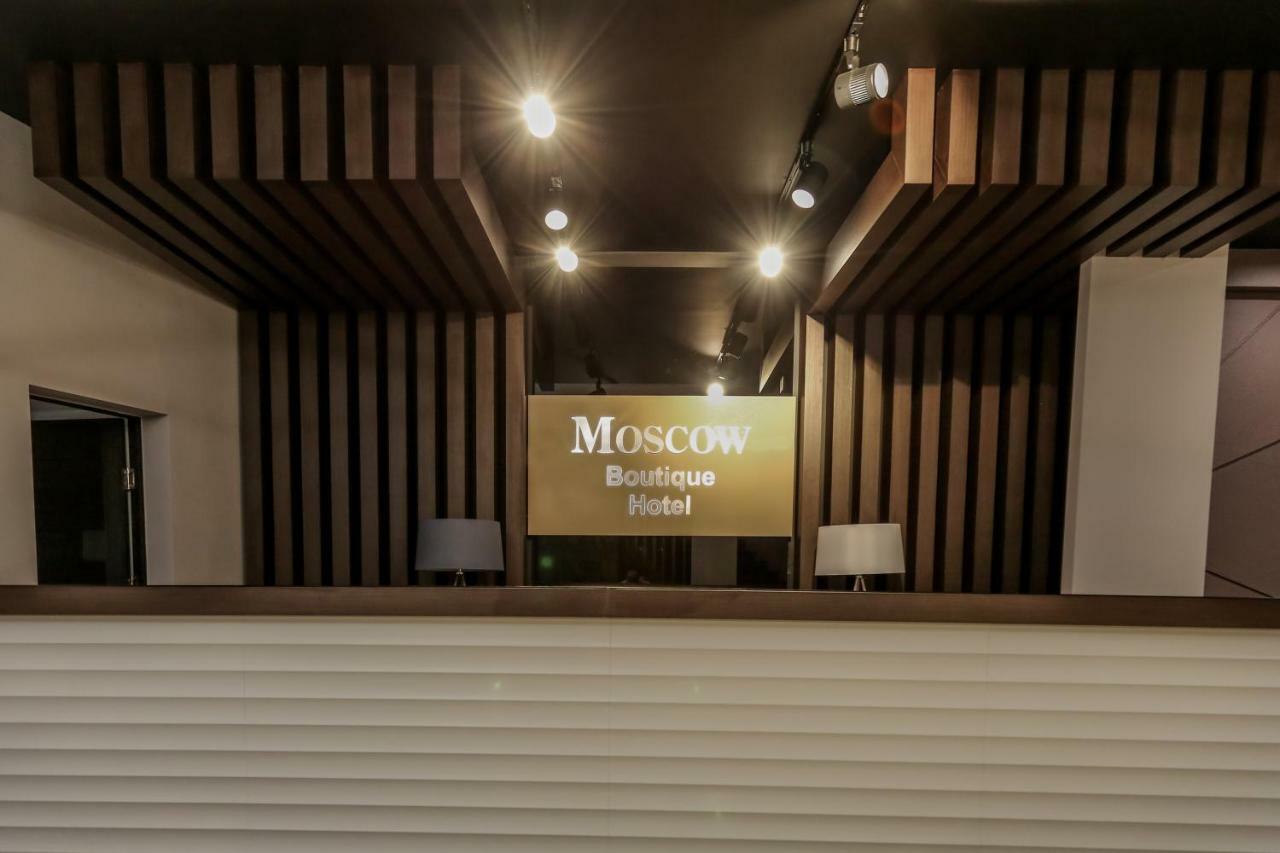 Moscow Boutique Hotel Єреван Екстер'єр фото