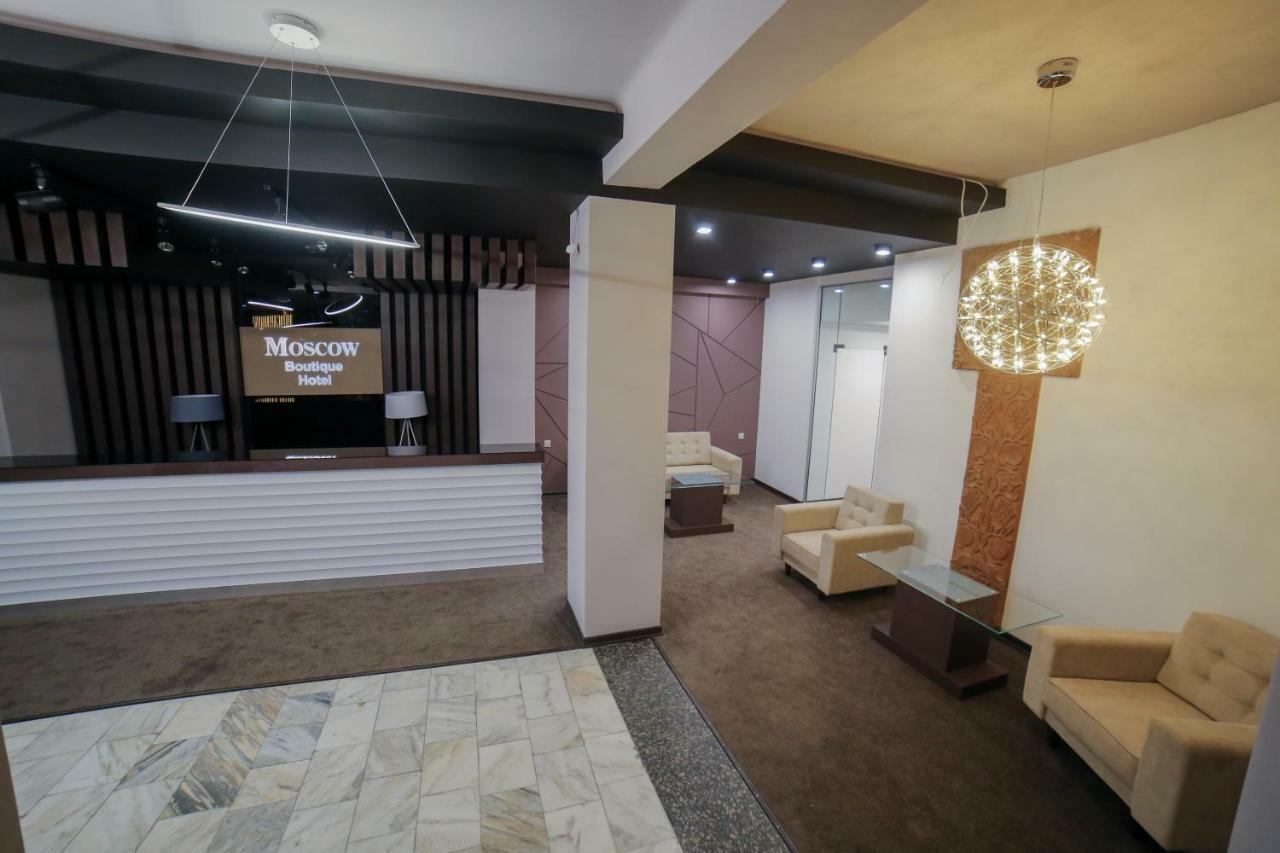 Moscow Boutique Hotel Єреван Екстер'єр фото
